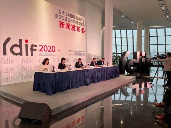 YDIF & Industrial Design Exhibition: Building Chongqing as A Capital of Design