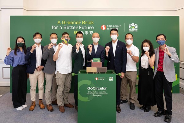 Sino Group and EcoBricks Jointly Launch Breakthrough Solution to Upcycle Plastic Waste into Sustainable Construction Materials