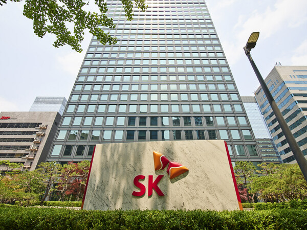 SK Inc. receives the highest ESG rating of 'AAA' from MSCI