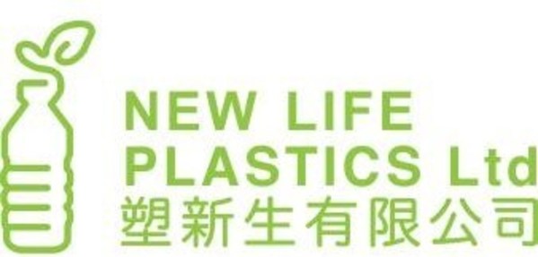 New Life Plastics Celebrates the Grand Opening of its New Food-Grade Ready Plastic Recycling Facility to Process PET Bottles in Hong Kong