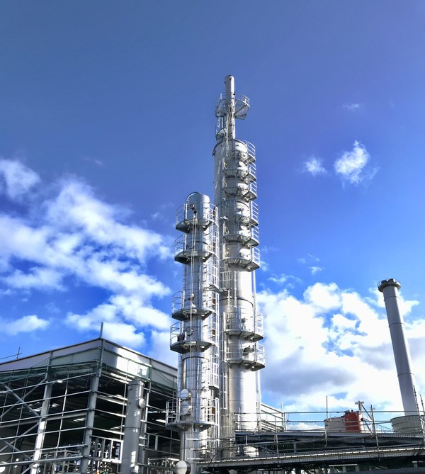 TATA CHEMICALS EUROPE OPENS UK'S LARGEST CARBON CAPTURE PLANT