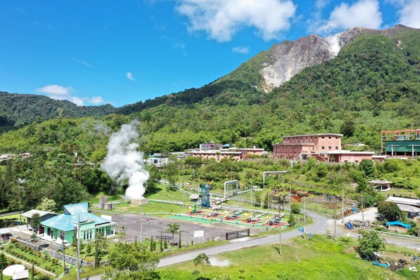 Masdar Makes Strategic Investment in One of the World's Largest Geothermal Players, Growing Clean Energy Portfolio