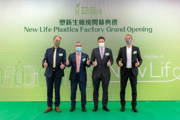 New Life Plastics Celebrates the Grand Opening of its New Food-Grade Ready Plastic Recycling Facility to Process PET Bottles in Hong Kong