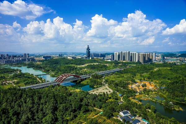 The Press Conference of the Eco Forum Global Guiyang 2023 Held in Beijing