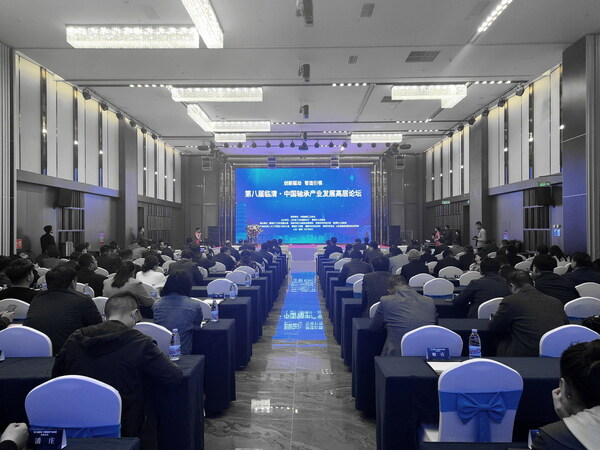 The 8th Linqing China Bearing, Spare Parts and Special Equipment Exhibition & Bearing Industry Summit Forum Held in Linqing