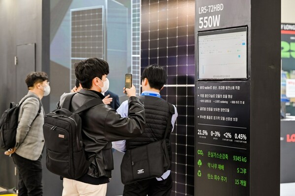 LONGi presents Hi-MO 6 at Korea's Green Energy Expo