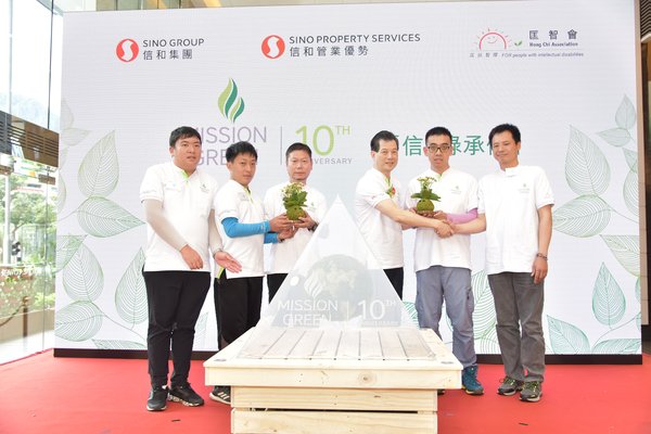 Sino Group Celebrates 10ᵗʰ Anniversary of 'Mission Green Thumb'