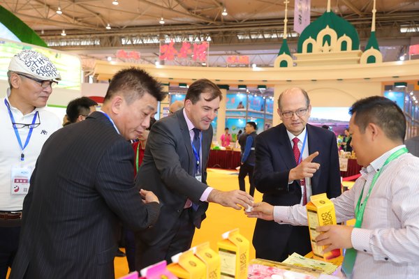 Chengdu International Urban Modern Agricultural Expo to share more development opportunities with global investors this April