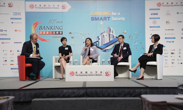 The 10th HKIB Banking Conference Concludes in Hong Kong