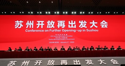 Further Opening-up makes Suzhou a dream place for investors and city dwellers