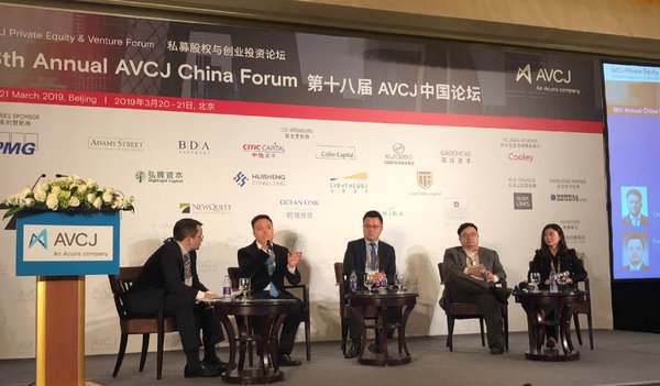 AVCJ Forum: Corporate Investors Unveil Rise in PE Investments