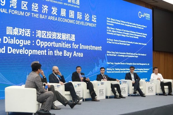 Qianze Blake Yeung: "Focusing on the development of Greater Bay region will strengthen China's competitiveness and promote economic development"