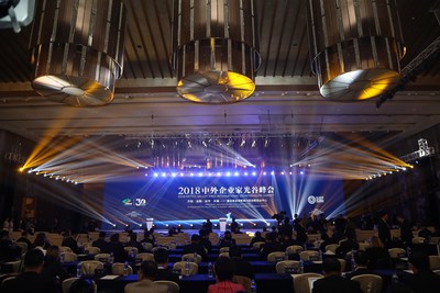 Global business leaders gather for summit in Wuhan