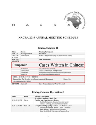 Consulting for the Results: First Chinese Consulting Firm Kmind Presents Case Study at NACRA 2019