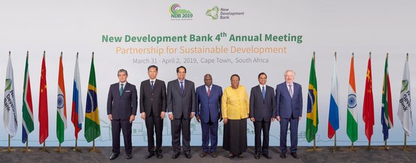 New Development Bank (NDB) Outlines Ambitious Plans to Boost Loans, Increase Impact of Investment