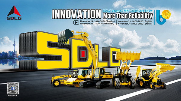 SDLG to Showcase Brand New Product Series at bauma CHINA 2020