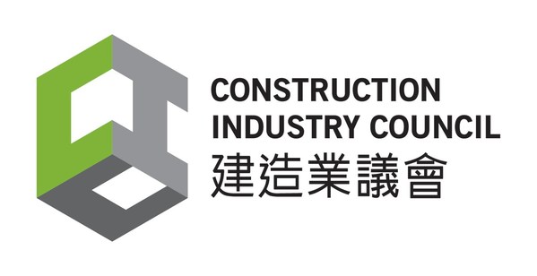 23 Digitalised Construction Projects and Organisations in Hong Kong Receives Recognition from the CIC