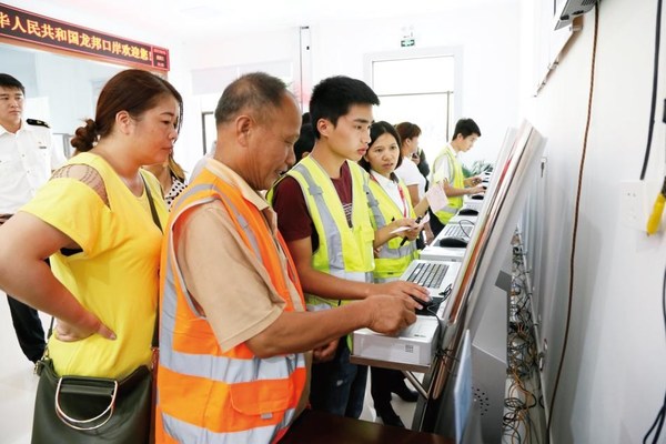 Jingxi City Implements Development and Opening-up Strategy to Build a Regional Central City