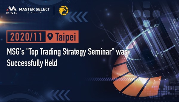 MSG and WikiFX successfully held the "Taipei Top Trading Strategy Seminar"