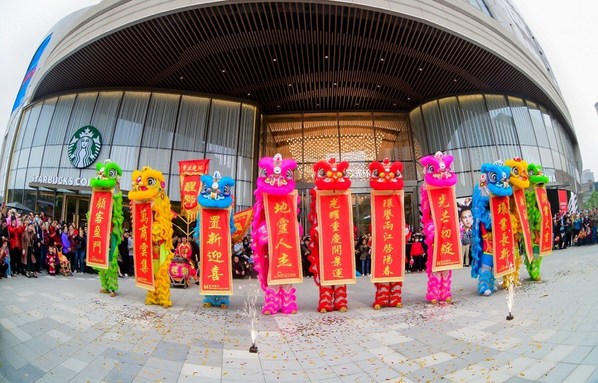 Hongkong Land celebrates strategic milestone with the opening of "The Ring, Chongqing", a new "urban-nature community" development