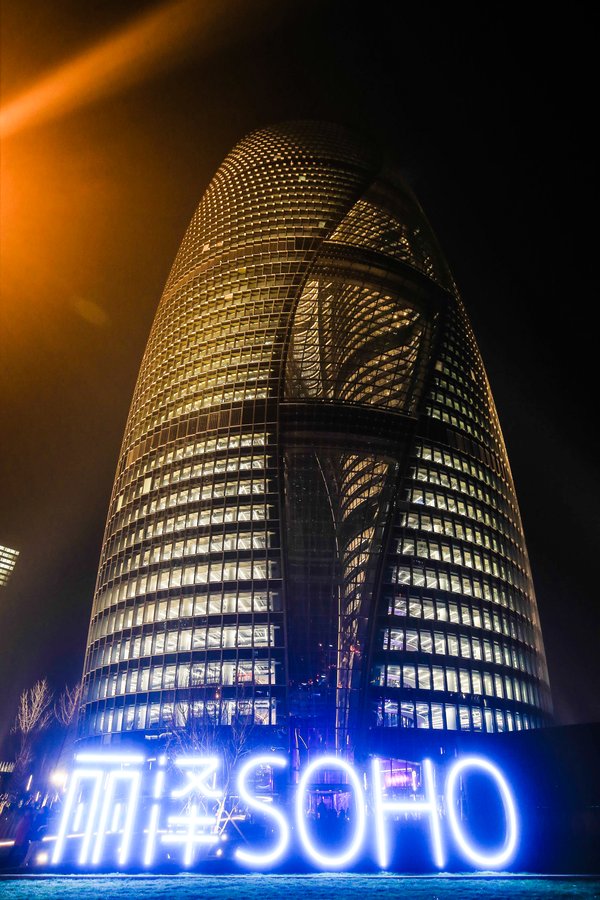 Hitachi Elevator provides the elevators for the recently opened Leeza SOHO skyscraper in Beijing