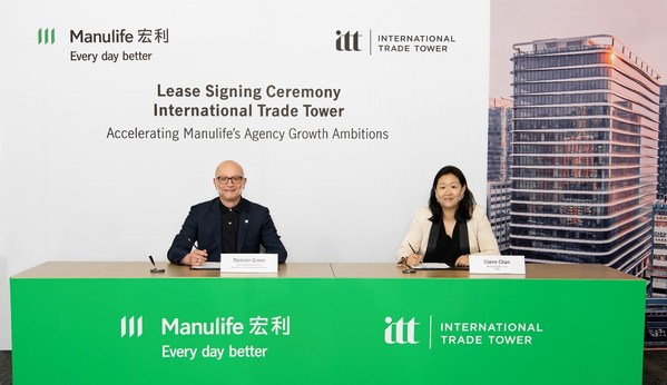 Manulife signs Hong Kong's largest Grade A office leasing deal in the past 20 months