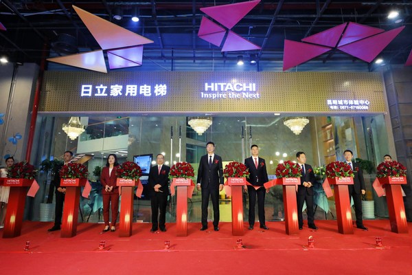 Hitachi Elevator expands presence in household elevator sector