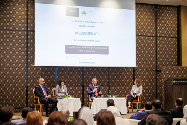 "The Role of the Kingdom of Saudi Arabia in Combating Forced Labor and Promoting Decent Work" in a dialogue session organized by Saudi Ministry of Human Resources and Social Development in Geneva