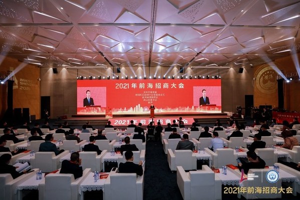 Shenzhen Daily: 40 companies to invest $13.56 billion in Qianhai