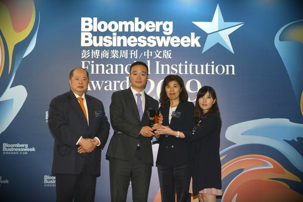 Metis has been granted the "Excellence Award of Trustee Service" by Bloomberg Businessweek