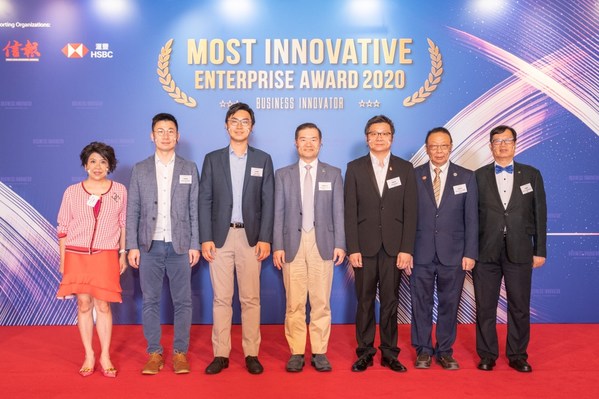 Award Presentation of The Most Innovative Enterprise Award 2020 Recognises Innovative Companies which Drive Industry Development