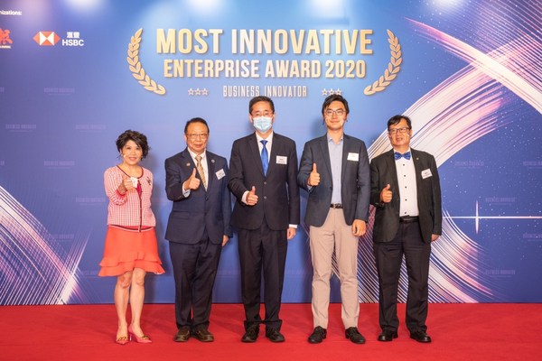 Award Presentation of The Most Innovative Enterprise Award 2020 Recognises Innovative Companies which Drive Industry Development