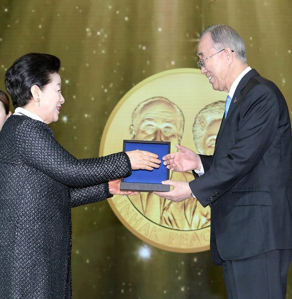 Senegal President Macky Sall and International Honorary President of Religions for Peace Bishop Munib A. Younan selected as the 2020 Sunhak Peace Prize Laureates