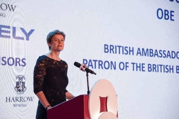 British Business Awards in China - Winners Announced