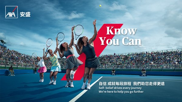 AXA unveils its new global brand promise: "Know You Can"