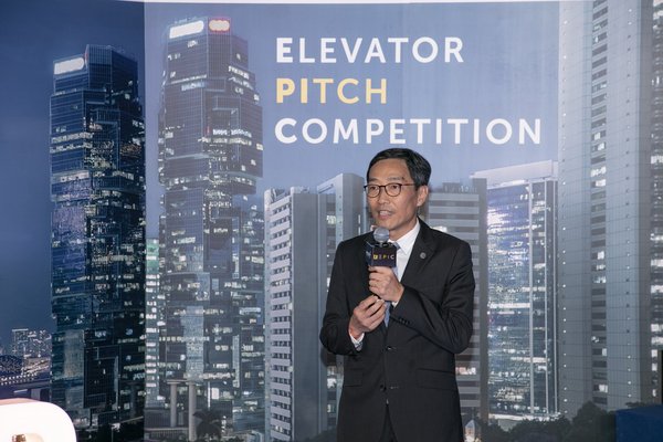 HKSTP's Elevator Pitch Competition 2018 Attracts Global Innovation and Technology Talent to Pitch for Investment Funding while Connecting with Potential Investors