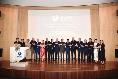 ToJoy Western Europe Officially Established and Committed to Promoting Global "Joy Sharing"