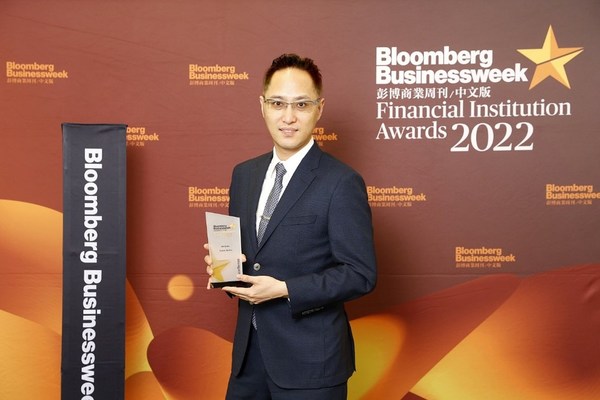 Metis Global Limited Wins Bloomberg Businessweek's "Excellence Award of Trustee Service" Four Years in a Row