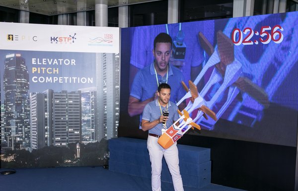 HKSTP's Elevator Pitch Competition 2018 Attracts Global Innovation and Technology Talent to Pitch for Investment Funding while Connecting with Potential Investors