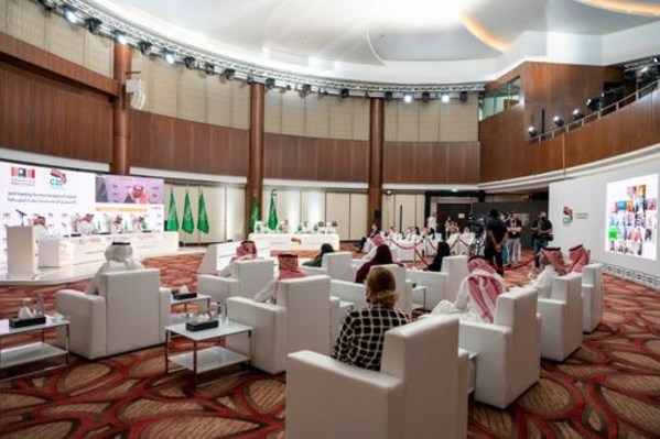 Ministry of Culture, Saudi Arabia: World cultural leaders pledge support for advancing $2.3 trillion cultural economy