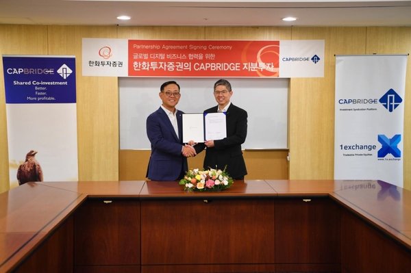 South Korea's Hanwha Investment & Securities Invests In Singapore Private Markets Platform CapBridge To Jointly Grow Private Market Ecosystem