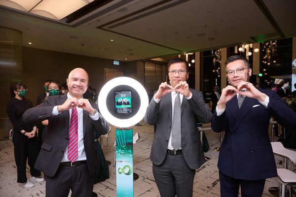 Hang Seng Investment Marks Major Milestone with Inauguration Ceremony to Celebrate New Role as Manager of Tracker Fund of Hong Kong