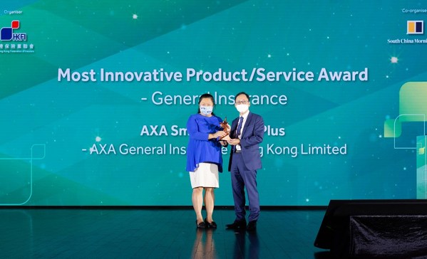 AXA Sweeps 9 Awards at the Hong Kong Insurance Awards 2022