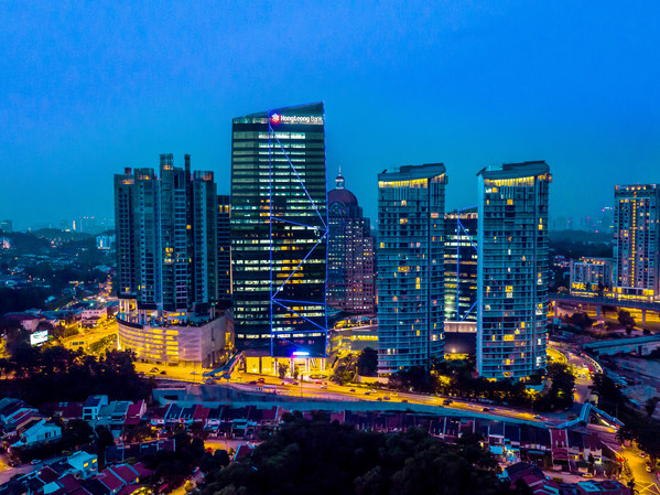 Hong Leong Bank Recognised as Malaysia's 'Best SME Bank' for Four Consecutive Years