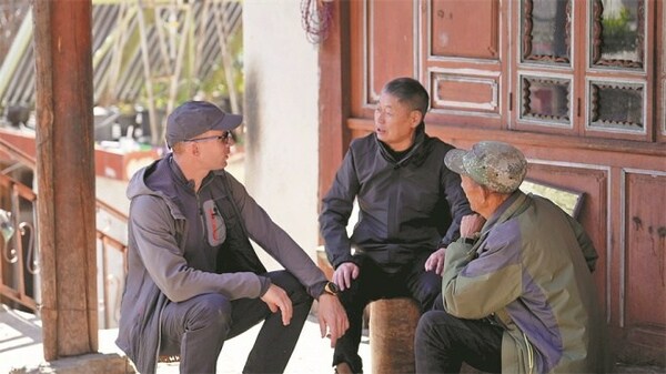 China Daily: Reserve ensures survival of rare monkeys