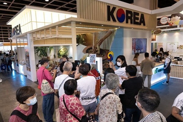 Korea Agro-Fisheries & Food Trade Corporation attends HKTDC FoodExpo 2023 with a Korean Pavilion