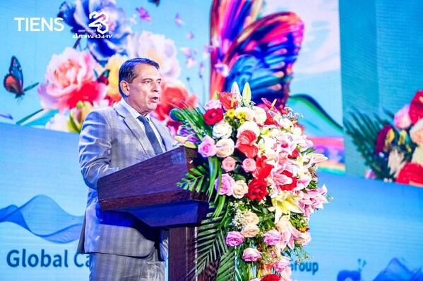 Transform - The 28th Anniversary Celebration of "Transform" TIENS Group and the 2023 Global Carnival Summit Held