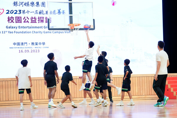 Star-studded Galaxy Entertainment Group 2023 The 11th Yao Foundation Charity Game and Series of Extended Activities Successfully Conclude in Macau