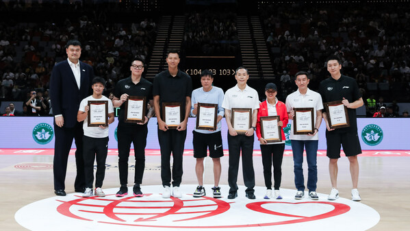 Star-studded Galaxy Entertainment Group 2023 The 11th Yao Foundation Charity Game and Series of Extended Activities Successfully Conclude in Macau