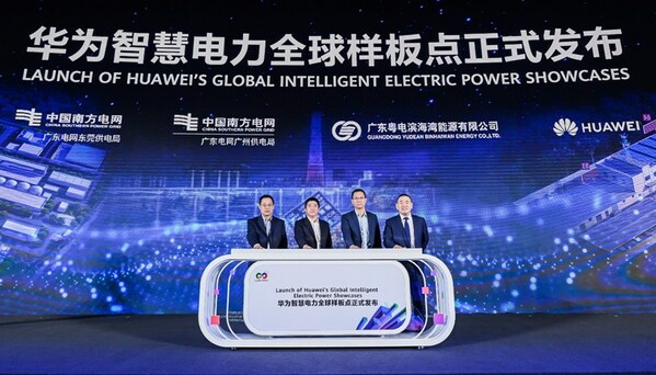 Huawei Proposes Key Measures to Boost Digital Productivity and Accelerate Electric Power Intelligence